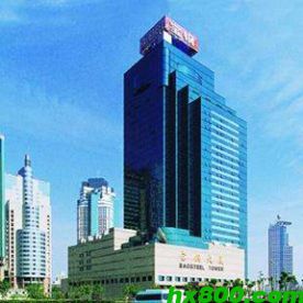 寶鋼集團，中國最大鋼鐵企業